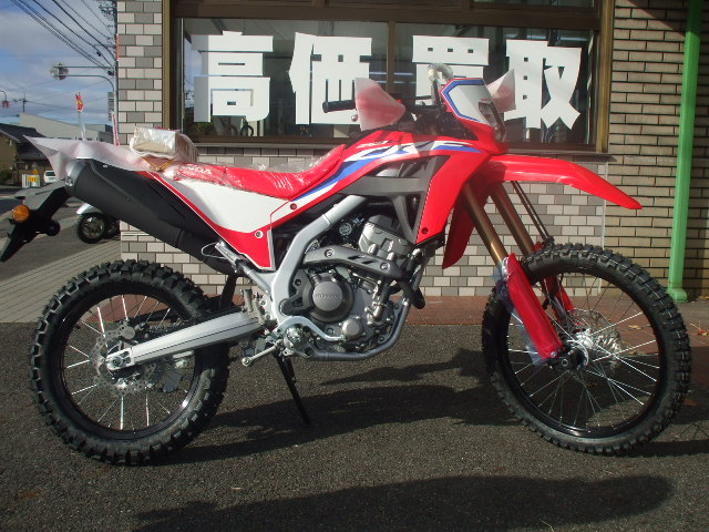 Ｈｏｎｄａ　CRF250